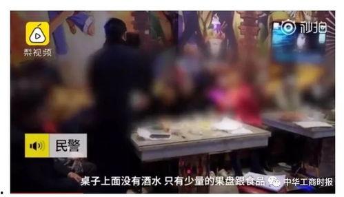 网友爆料ktv偷拍视频,暗藏隐患!网友曝光ktv偷拍视频事件引发关注 第3张 网友爆料ktv偷拍视频,暗藏隐患!网友曝光ktv偷拍视频事件引发关注 第3张