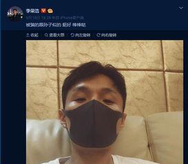 陆瑶爆料内容介绍大全最新,娱乐圈幕后真相大曝光