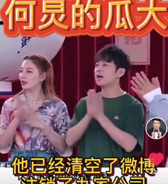 最近新瓜爆料娱乐圈,揭秘明星背后的秘密与真相 第3张 最近新瓜爆料娱乐圈,揭秘明星背后的秘密与真相 第3张