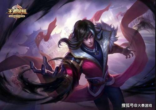 后羿传说皮肤爆料视频,揭秘神话英雄的华丽蜕变 第2张 后羿传说皮肤爆料视频,揭秘神话英雄的华丽蜕变 第2张