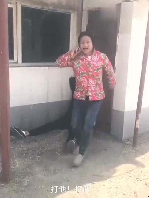 农村爆料搞笑视频大全,农村爆料搞笑视频大盘点 第3张 农村爆料搞笑视频大全,农村爆料搞笑视频大盘点 第3张