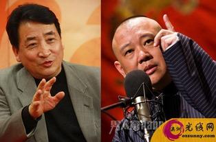 导演爆料姜昆视频播放 第2张 导演爆料姜昆视频播放 第2张